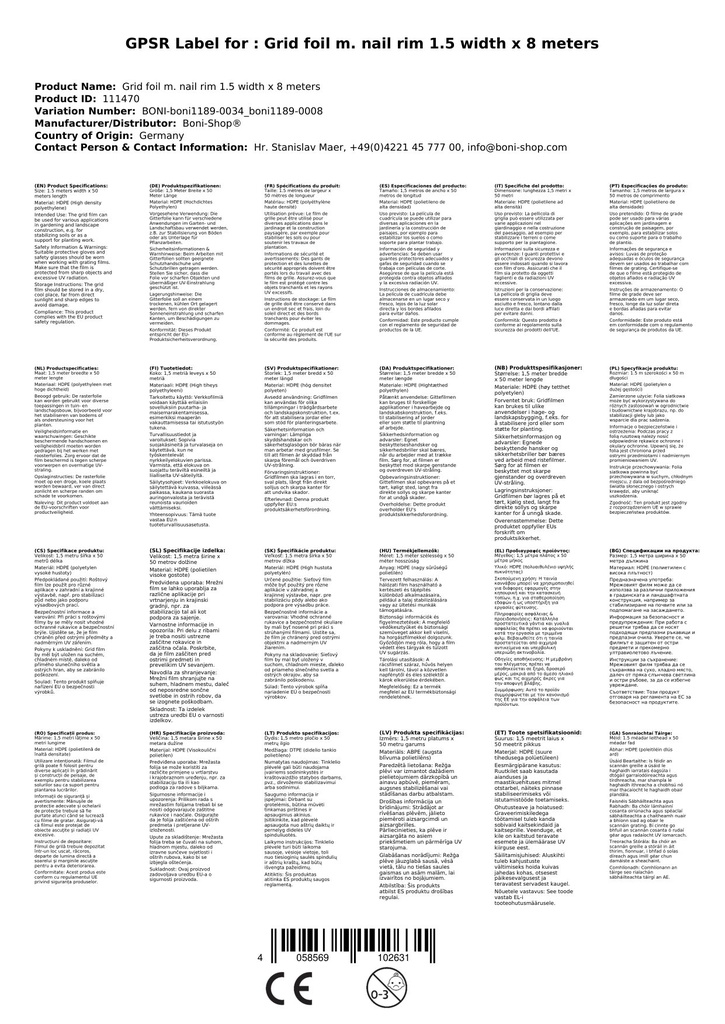 Grid film with nail edge 1.5 width x 8 meters-4